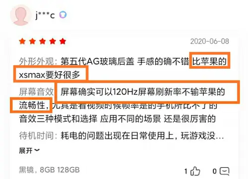 孟轩卡盟靠谱吗揭秘真实用户评价