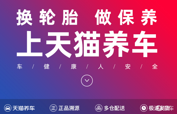 星购卡盟官网靠谱吗怎么用更高效
