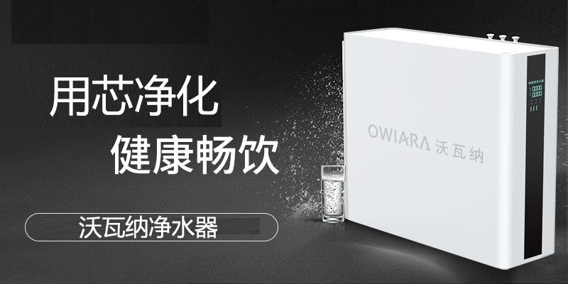 航盟会员卡真那么好揭秘骗局真相