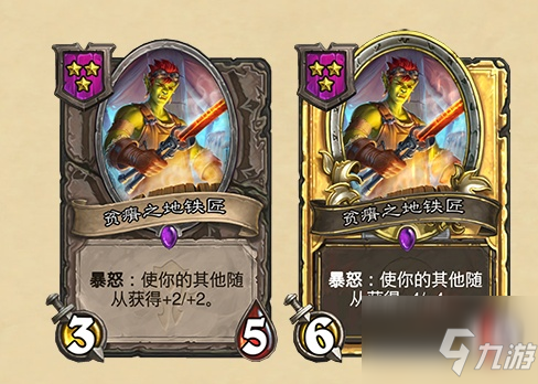 限时人类盟卡对战你准备好了吗