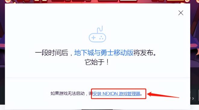 慕容卡盟怎么用轻松上手技巧分享