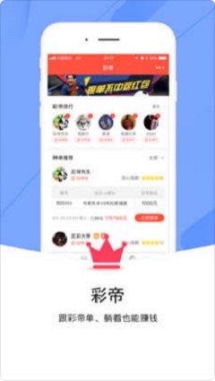 梦梦卡盟平台官网下载地址怎么找