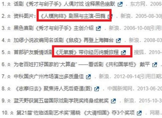 图卡盟不拿枪背后原因究竟是什么