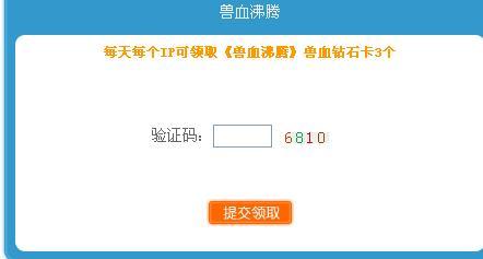 卡盟铺卡哪里找隐藏渠道大揭秘