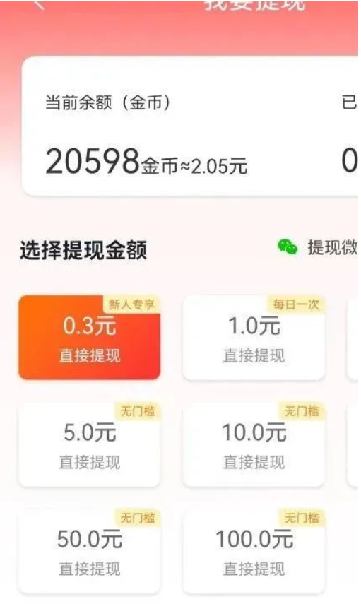 卡盟牵手网店如何轻松实现盈利共舞