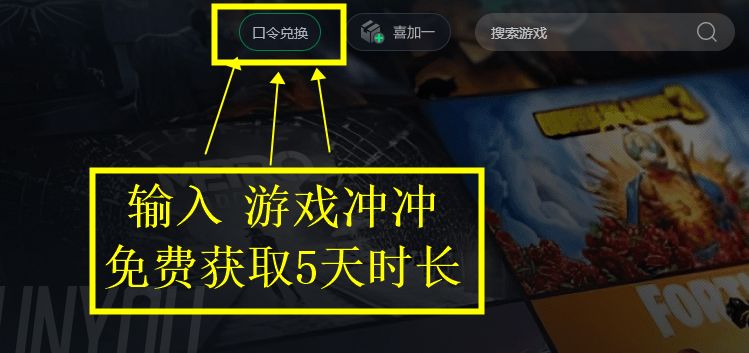 暗区突围挂机iOS玩家如何轻松闯关