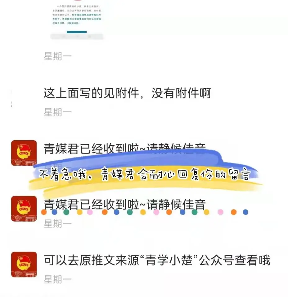 金一卡盟加入方法大揭秘新手必看