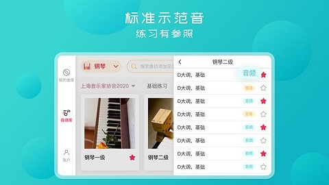 哪个卡盟秒单靠谱大家推荐哪个好