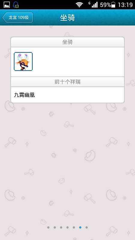 图卡盟升满级要花多少钱值不值啊