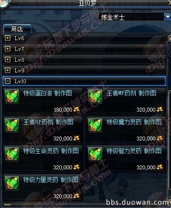 卡盟王者黑号真的能称霸游戏界吗