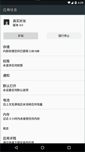 友忙卡盟真的能帮好友节省时间吗