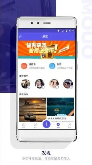 陌途卡盟真的靠谱吗揭秘如何选购