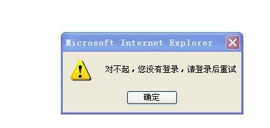 掌盟上能用改名卡吗这功能靠谱吗