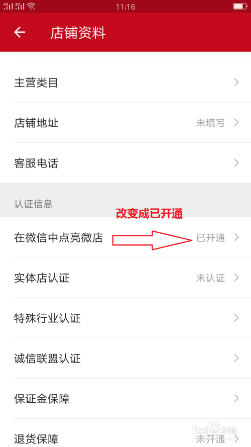 微信解封卡盟靠谱吗最新玩法揭秘