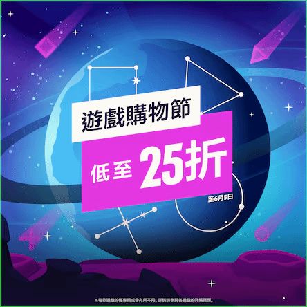 卡盟盛夏狂欢优惠活动如何翻倍享受