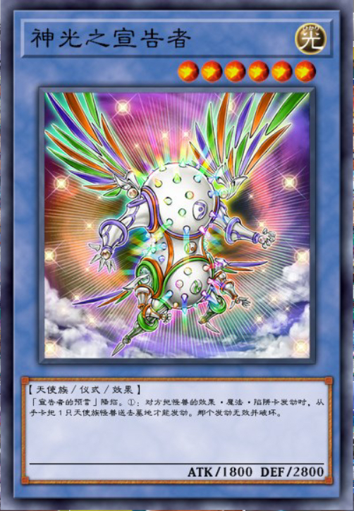 游戏王盟卡如何轻松打造顶级卡组