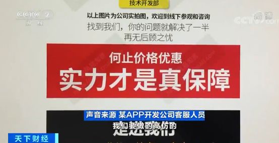 卡盟真假难辨靠谱吗如何避免上当