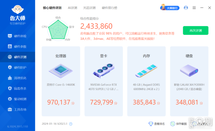 追梦卡盟系统都有啥功能你了解吗