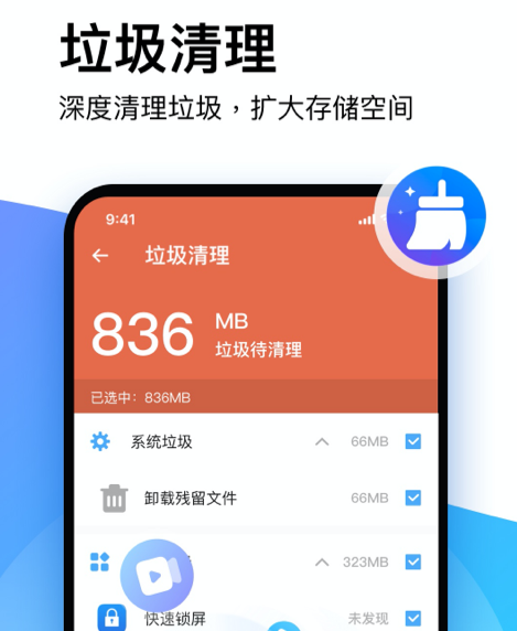 如何轻松清理卡盟正确方法大揭秘