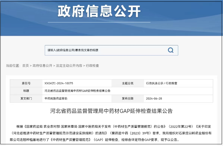闻阅卡盟真的能轻松提升阅读量吗