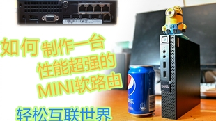 如何正确操作rio帝盟carbon改卡教程