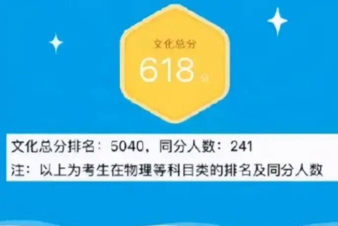 呼死他卡盟真的靠谱吗值得信任吗