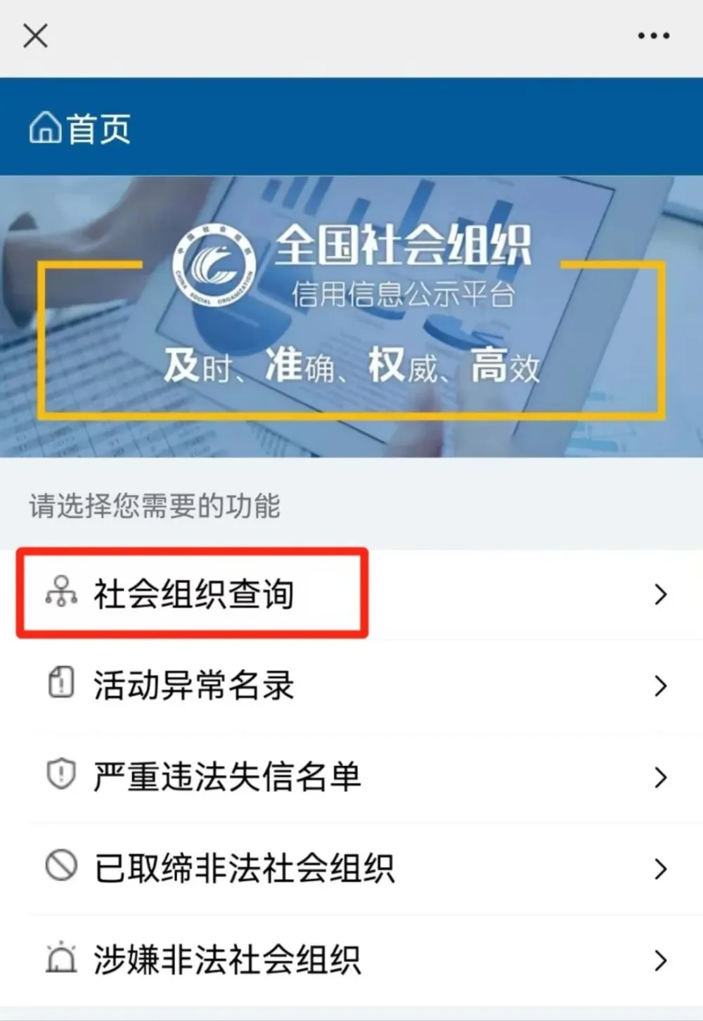 卡盟被骗了怎么办如何辨别真假卡盟