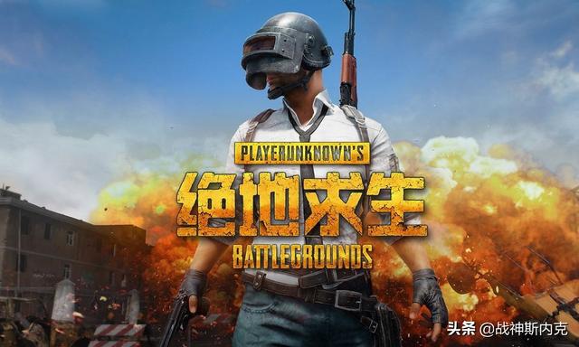 绝地求生卡盟这些福利你能抗拒吗