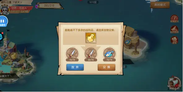 盟券卡斗士如何轻松玩转战斗策略