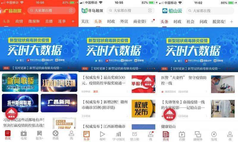 魔上卡盟怎么选哪个平台最靠谱