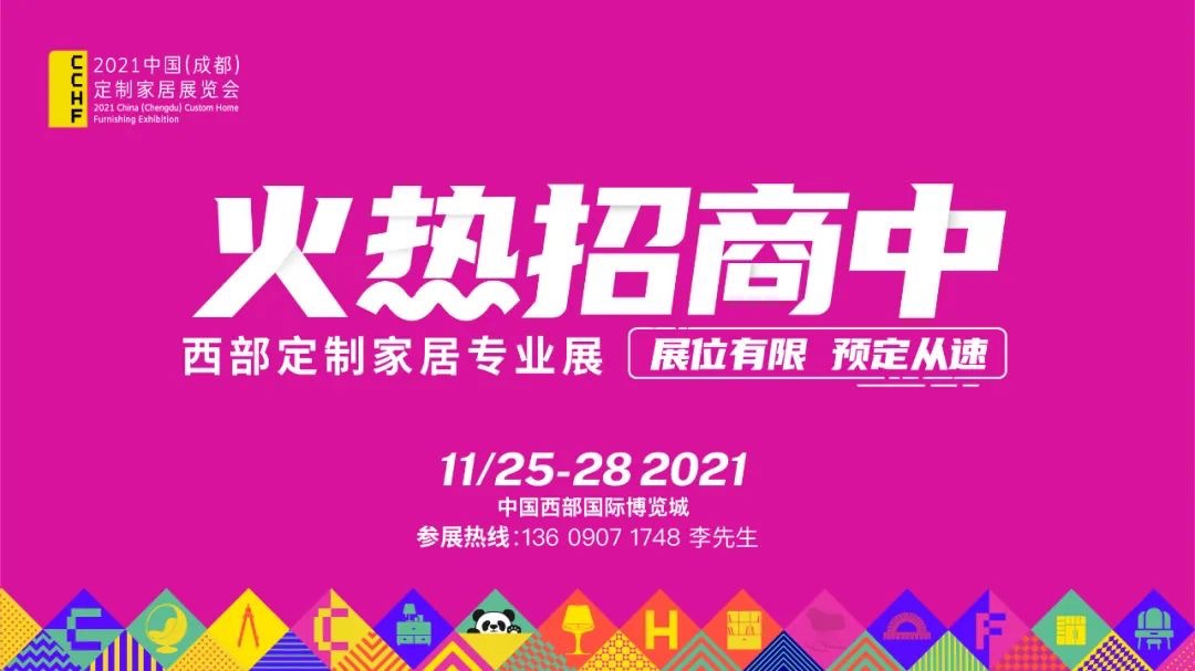 成都卡盟视觉婚纱哪家更专业呢