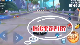 竞速卡盟真的那么神奇吗有什么用