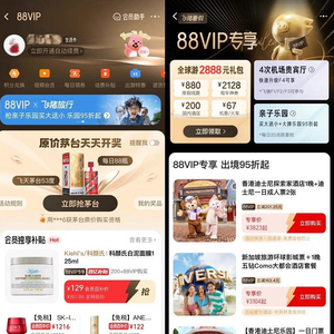 卡盟荒野PC探索之旅你准备好了吗