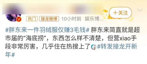 卡盟蓝莓为何能在市场上备受追捧