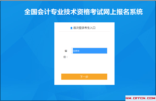 图卡盟形态多吗几种常见形态盘点
