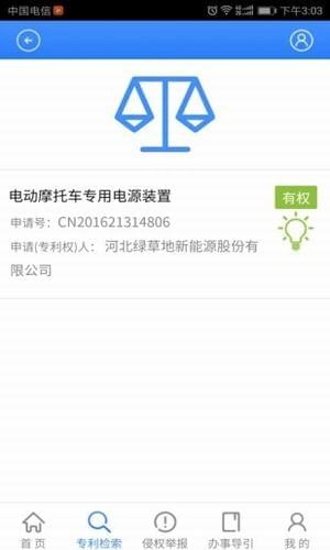 哪些卡盟里藏着土豪社区你知道吗