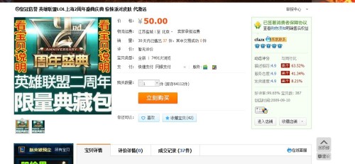 强强联萌卡盟怎么选卡盟更靠谱