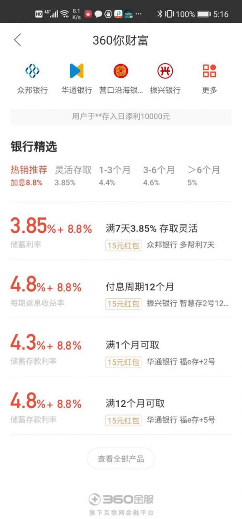 孤王卡盟靠谱吗如何选择优质平台