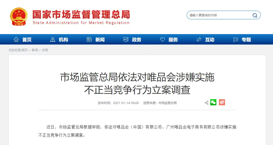 涵涵卡盟靠谱吗这平台到底行不行