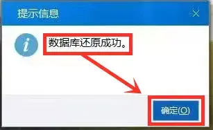 如何轻松成为卡盟管理员一招搞定