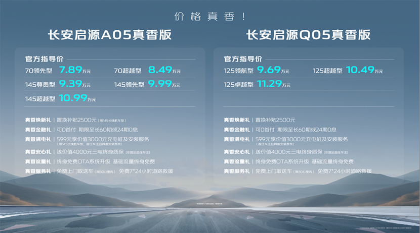 哪款卡盟名字最悦耳令人过耳难忘
