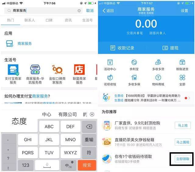 小猴卡盟真的能帮你省下不少钱吗