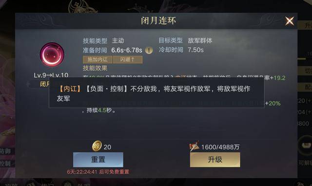 批卡选辅助卡盟真的能高效省心吗