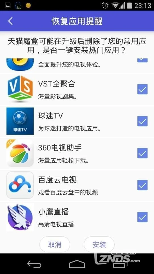 在线装修卡盟真的能一键搞定吗