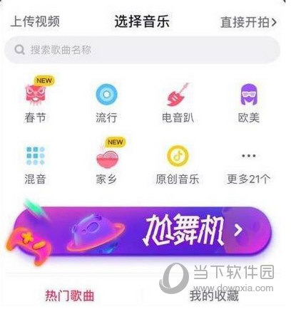 抖音点赞浏览卡盟怎么用更有效