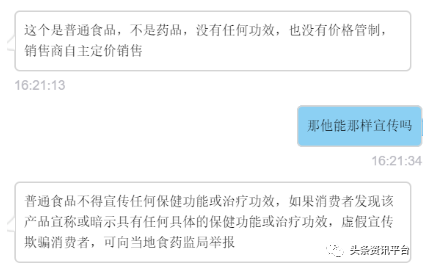 泰语卡盟是啥揭秘泰语学习新利器