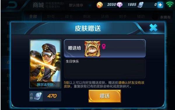 卡盟王者荣耀点券真的能便宜获取吗