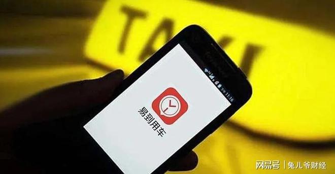 爱艺盟会员卡退款简单吗怎么操作