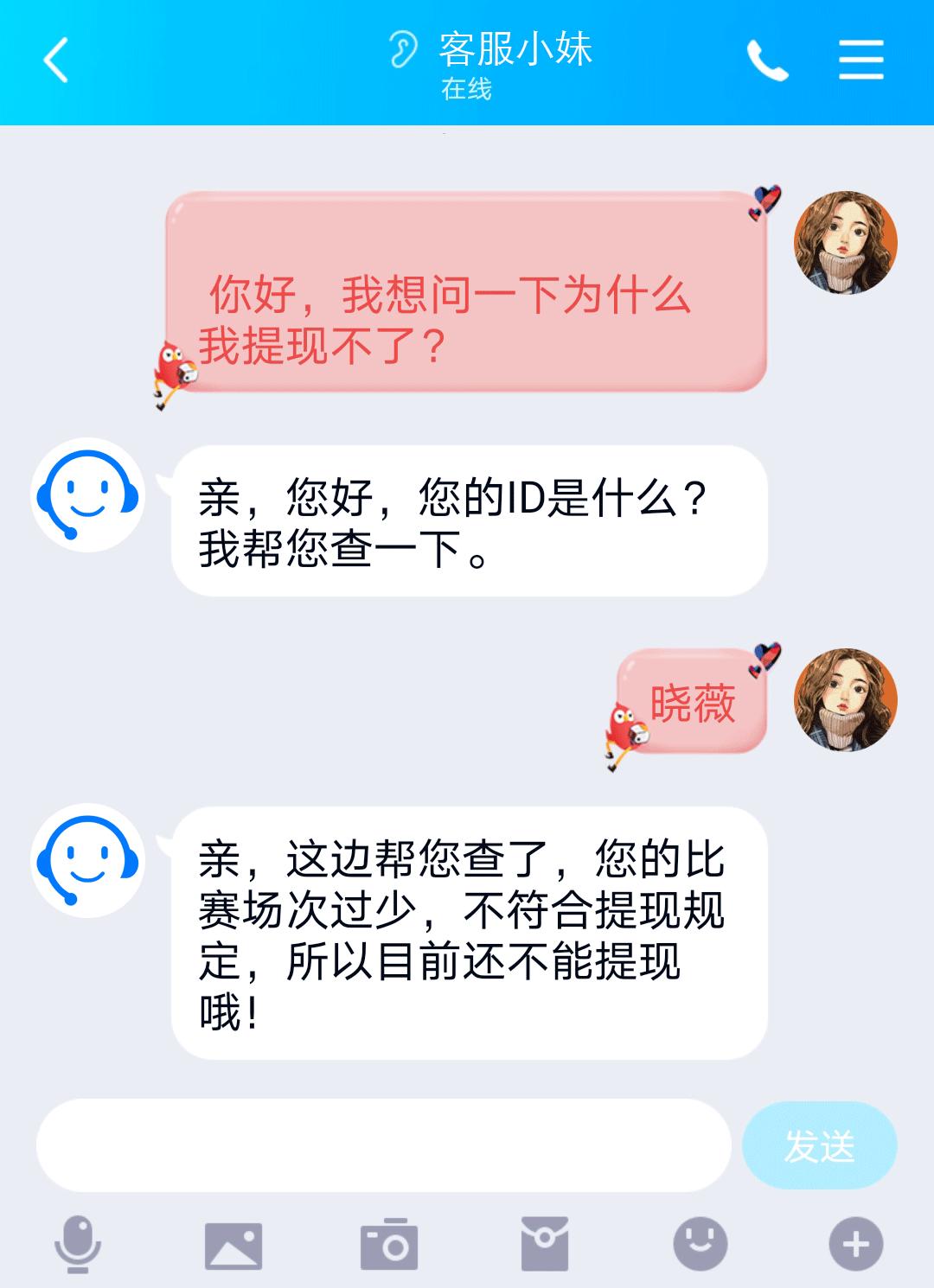 绝地卡盟dzm真的能带你轻松上分吗