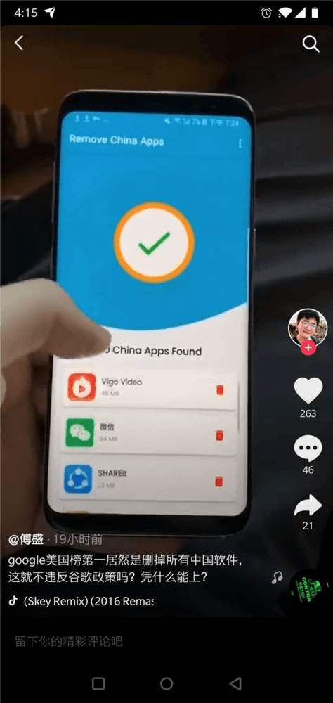 卡盟绿钻是真的吗是否能放心使用